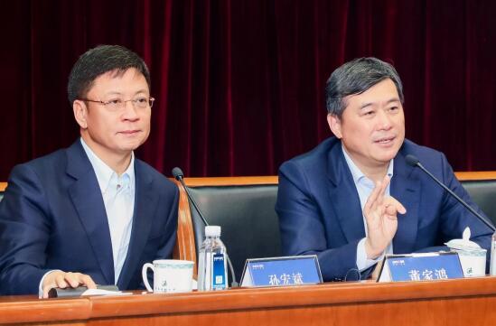 融創(chuàng)中國攜手清華大學建設國際級醫(yī)學中心