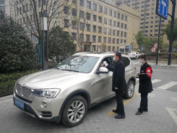 融創(chuàng)服務集團復工復產出新招：&ldquo;人才共享&rdquo; 共抗疫情