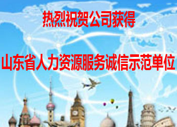 戴德梁行程家龍:樓市進(jìn)入 翡翠時代