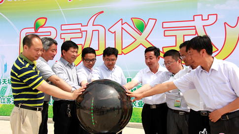 一顆閃亮的電商新星&mdash;&mdash;江蘇濱?？h天場(chǎng)鎮(zhèn)全力打造特色電商小鎮(zhèn)紀(jì)實(shí)