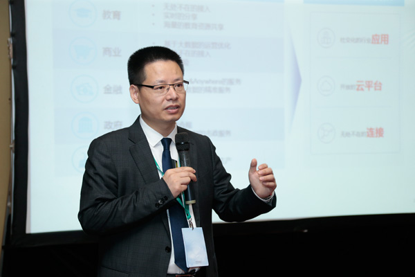 華為發(fā)布全面云化網(wǎng)絡(luò)應(yīng)用平臺(tái)，釋放網(wǎng)絡(luò)的數(shù)字化價(jià)值