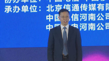 &ldquo;5G+千兆光網(wǎng)&rdquo;協(xié)同發(fā)展，加速數(shù)字化轉(zhuǎn)型