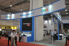 聯想企業(yè)展臺