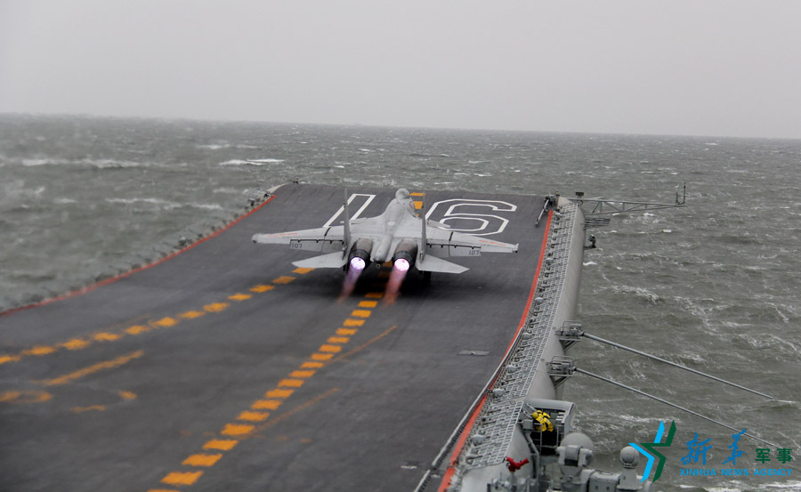 &uarr;資料圖片：艦載戰(zhàn)斗機(jī)起飛瞬間。