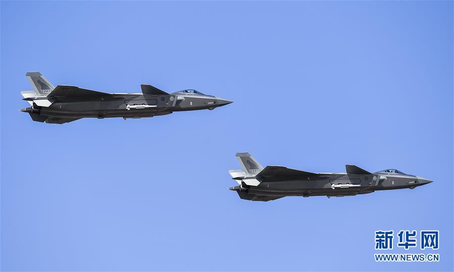 （軍事）（1）殲-20、運-20首次在東北地區(qū)進行飛行展示