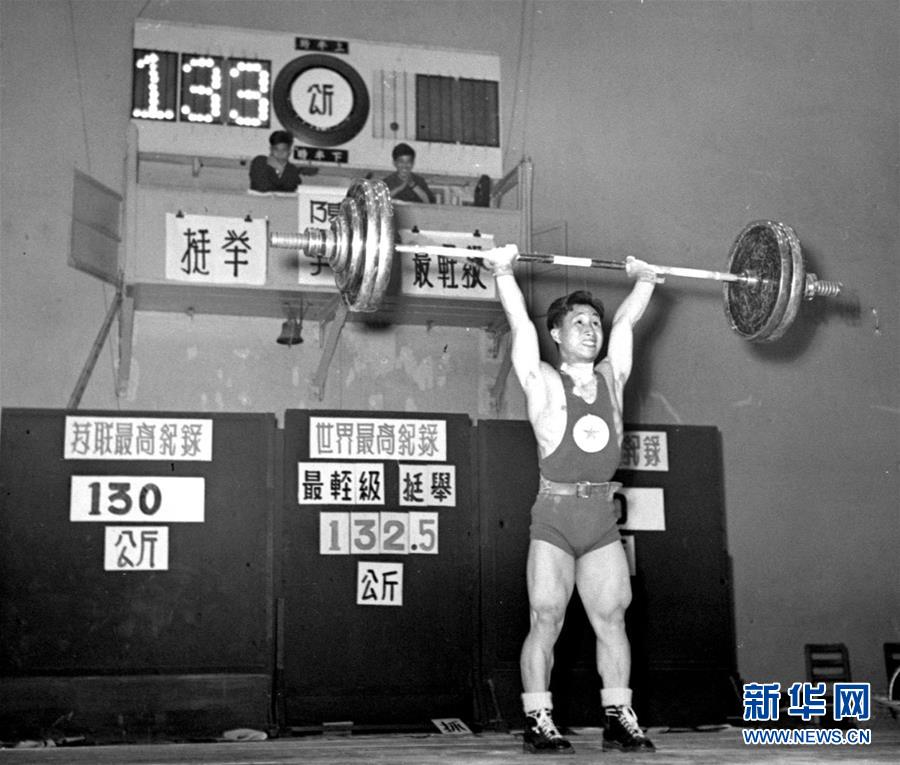 （圖文互動(dòng)）（1）&ldquo;體育和人民軍隊(duì)有著不解之緣&rdquo;&mdash;&mdash;專訪新中國(guó)體育事業(yè)奠基人賀龍?jiān)獛浿R曉明（配本社同題文字稿）