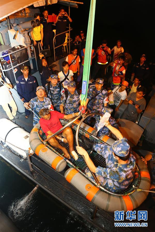 （圖文互動(dòng)）（2）中國(guó)之舟，為和平友愛而來&mdash;&mdash;一份來自中國(guó)海軍和平方舟號(hào)醫(yī)院船的報(bào)告