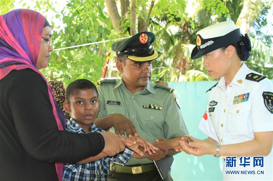 （圖文互動(dòng)）（8）中國(guó)之舟，為和平友愛而來&mdash;&mdash;一份來自中國(guó)海軍和平方舟號(hào)醫(yī)院船的報(bào)告