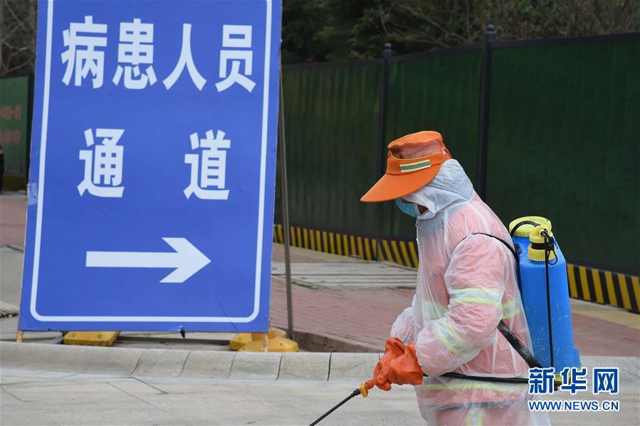 （聚焦疫情防控&middot;圖文互動）（3）軍隊新近承擔(dān)救治任務(wù)的兩所醫(yī)院全部投入使用 參照火神山醫(yī)院模式運行