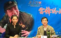 &ldquo;雷鋒書(shū)屋&rdquo;主人董興喜專訪