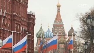 Russia&rsquo;s foreign policy focuses on fighting terrorism