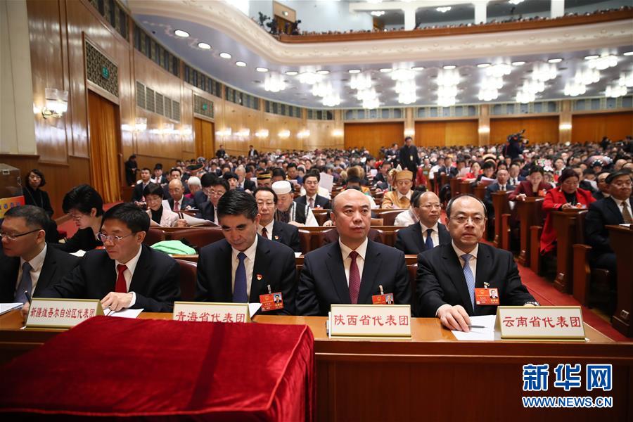 （兩會(huì)&middot;人大開幕）（2）共聚一堂