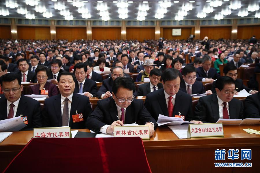 （兩會&middot;人大開幕）（6）共聚一堂