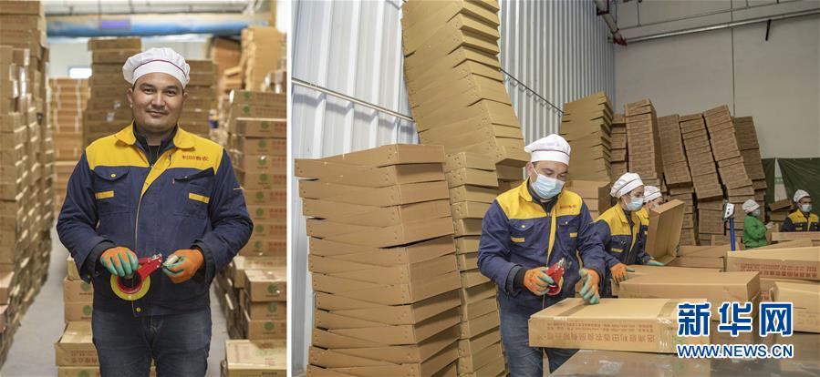 （脫貧攻堅(jiān)&middot;圖片故事）（5）脫貧靠雙手&mdash;&mdash;新疆和田地區(qū)未摘帽縣就業(yè)見(jiàn)聞