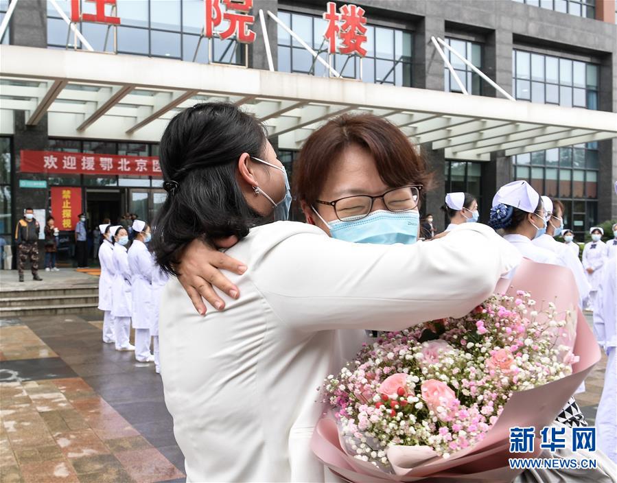（社會(huì)）（3）抗疫&ldquo;戰(zhàn)友&rdquo;重聚