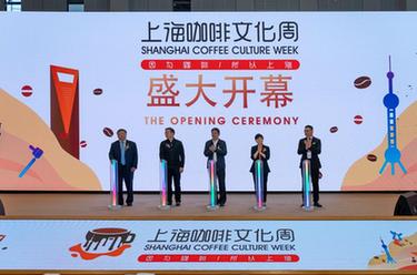 上?？Х任幕荛_幕