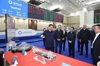 習(xí)近平在上?？疾?返京途中在江蘇鹽城考察