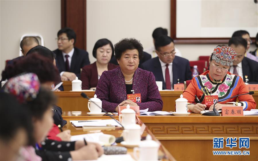 （十九大&middot;讀報(bào)告 話民生）（2）加快生態(tài)文明體制改革，建設(shè)美麗中國(guó)