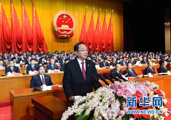 10月1日，慶祝中華人民共和國(guó)成立66周年暨新疆維吾爾自治區(qū)成立60周年大會(huì)在新疆人民會(huì)堂隆重舉行。中共中央政治局常委、全國(guó)政協(xié)主席、中央代表團(tuán)團(tuán)長(zhǎng)俞正聲出席慶祝大會(huì)并講話。新華社記者 饒愛民 攝 