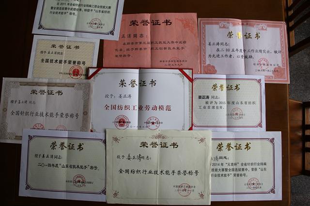 每天&ldquo;暴走&rdquo;數(shù)小時，身為男工卻&ldquo;技壓群芳&rdquo;是一種怎樣的體驗(yàn)？