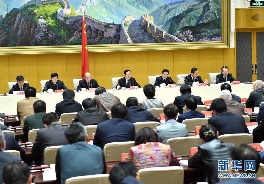 1月13日，中共中央政治局委員、中宣部部長(zhǎng)、全國(guó)&ldquo;掃黃打非&rdquo;工作小組組長(zhǎng)劉奇葆在北京出席第三十次全國(guó)&ldquo;掃黃打非&rdquo;工作電視電話(huà)會(huì)議。新華社記者 李濤 攝