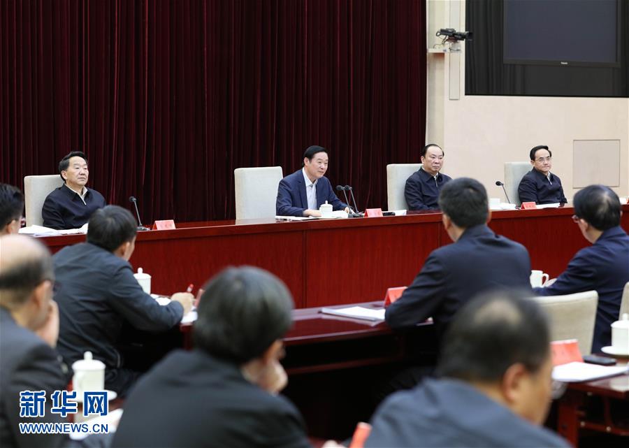 （XHDW）劉奇葆出席新聞戰(zhàn)線&ldquo;新春走基層&rdquo;活動座談會并講話
