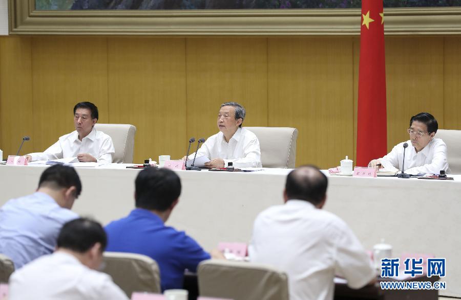 7月20日，國(guó)務(wù)院安委會(huì)在北京召開全國(guó)安全生產(chǎn)電視電話會(huì)議。中共中央政治局委員、國(guó)務(wù)院副總理、國(guó)務(wù)院安委會(huì)主任馬凱出席并講話。新華社記者丁林?jǐn)z