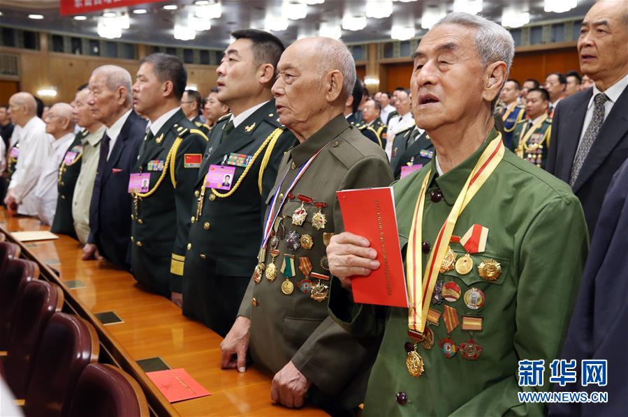 （時(shí)政）（5）慶祝中國人民解放軍建軍90周年大會(huì)在北京隆重舉行