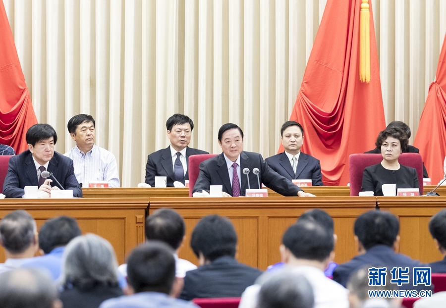 9月1日，中國(guó)攝影家協(xié)會(huì)第九次全國(guó)代表大會(huì)在北京召開。中共中央政治局委員、中央書記處書記、中宣部部長(zhǎng)劉奇葆出席開幕式并講話。新華社記者 丁海濤 攝