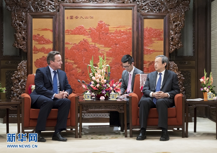 9月20日，國(guó)務(wù)院副總理馬凱在北京中南海紫光閣會(huì)見來(lái)訪的英國(guó)前首相卡梅倫。 新華社記者 丁海濤 攝
