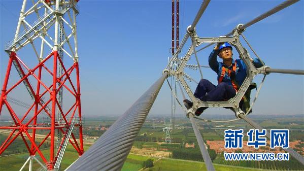 （十九大時光&middot;圖文互動）（4）青春，在夢想的引領下飛揚&mdash;&mdash;來自基層蹲點現(xiàn)場的報道