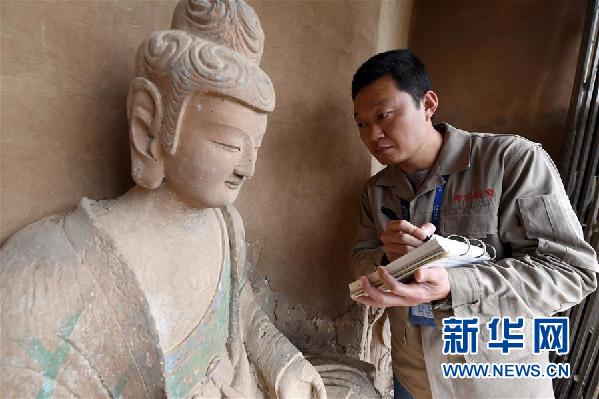 （十九大時光&middot;圖文互動）（5）青春，在夢想的引領下飛揚&mdash;&mdash;來自基層蹲點現(xiàn)場的報道