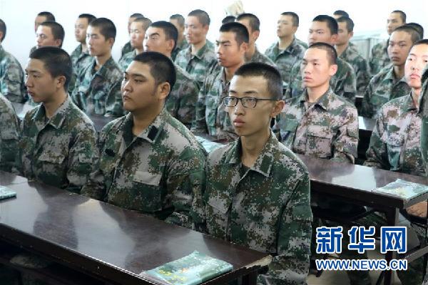 （十九大時光&middot;圖文互動）（1）青春，在夢想的引領下飛揚&mdash;&mdash;來自基層蹲點現(xiàn)場的報道