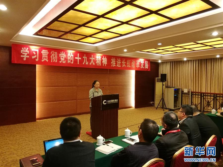 （十九大代表在基層&middot;圖文互動(dòng)）（1）唐世會(huì)：發(fā)揚(yáng)工匠精神 建設(shè)制造強(qiáng)國(guó)