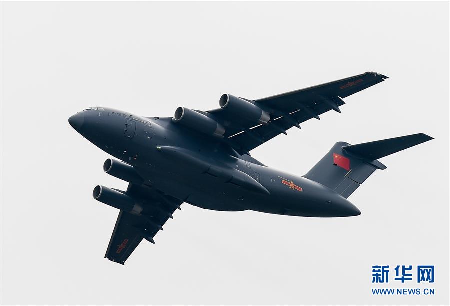 （新華全媒頭條&middot;圖文互動(dòng)）（11）國產(chǎn)大飛機(jī)&ldquo;三兄弟&rdquo;藍(lán)天聚首 &ldquo;中國翼&rdquo;開啟航空強(qiáng)國新時(shí)代 