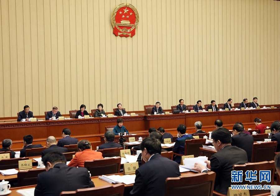 12月24日，十二屆全國人大常委會第三十一次會議在北京人民大會堂舉行第三次全體會議。張德江委員長出席會議。新華社記者 劉衛(wèi)兵 攝