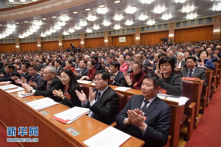 （兩會(huì)&middot;人大閉幕）（13）十二屆全國(guó)人大五次會(huì)議在北京閉幕