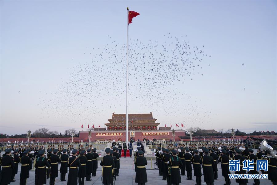 （社會(huì)）（6）人民解放軍首次執(zhí)行天安門廣場升國旗任務(wù)