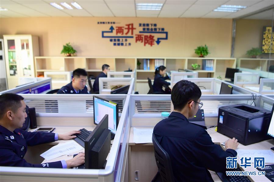 （圖文互動）（1）養(yǎng)老錢、救命錢通通被盯上，警惕伸向老人的詐騙&ldquo;黑手&rdquo;！ 