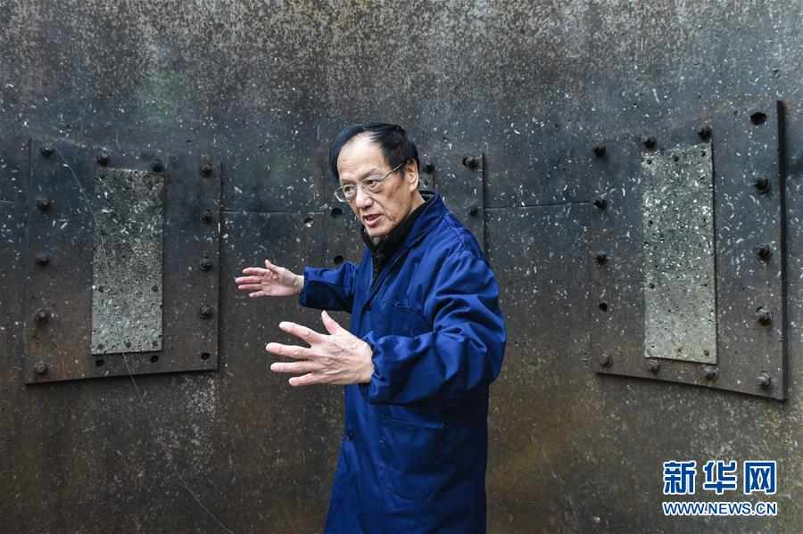 （新華全媒頭條&middot;圖文互動）（1）奏響中國創(chuàng)新最強(qiáng)音&mdash;&mdash;從國家科技大獎(jiǎng)看創(chuàng)新走向