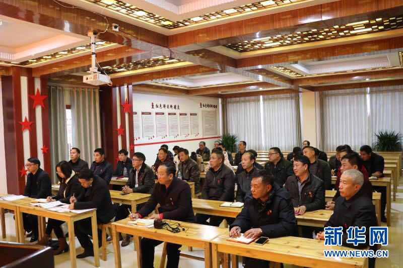 （新華全媒頭條&middot;圖文互動(dòng)）（5）全黨來(lái)一個(gè)大學(xué)習(xí)&mdash;&mdash;新時(shí)代中國(guó)共產(chǎn)黨人的理論自覺(jué)