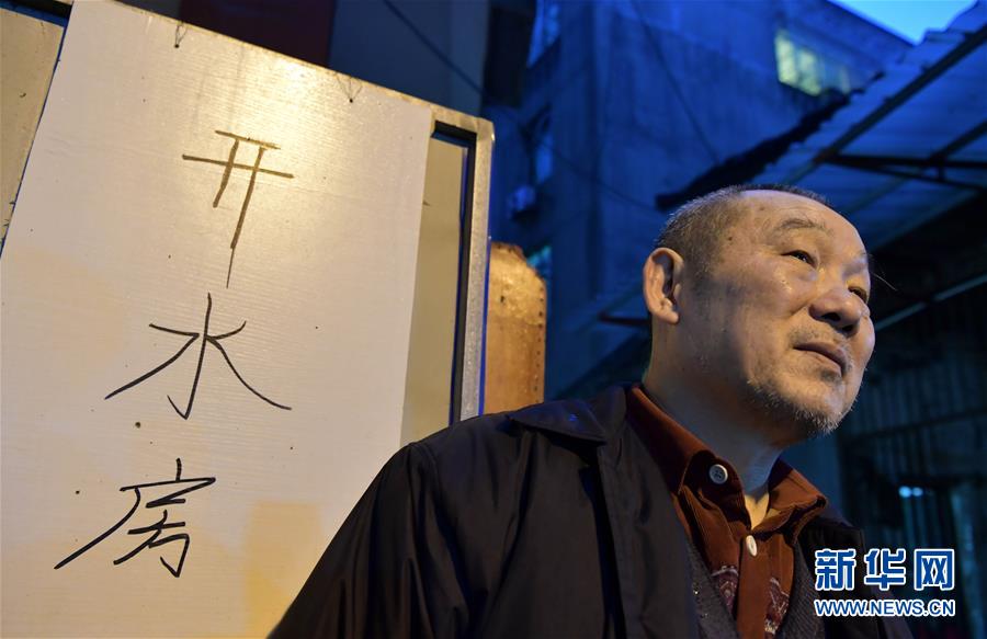 （圖片故事）（1）寒冬里暖暖的&ldquo;三毛錢&rdquo;