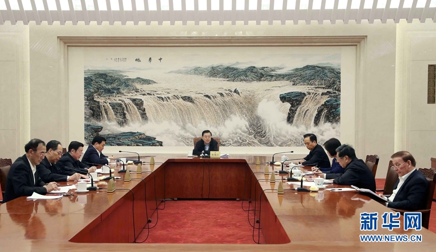 3月2日，中共十二屆全國人大常委會黨組在北京召開會議，學習貫徹習近平總書記在黨的十九屆三中全會上的重要講話和全會精神。全國人大常委會委員長、常委會黨組書記張德江主持會議并講話。新華社記者劉衛(wèi)兵攝