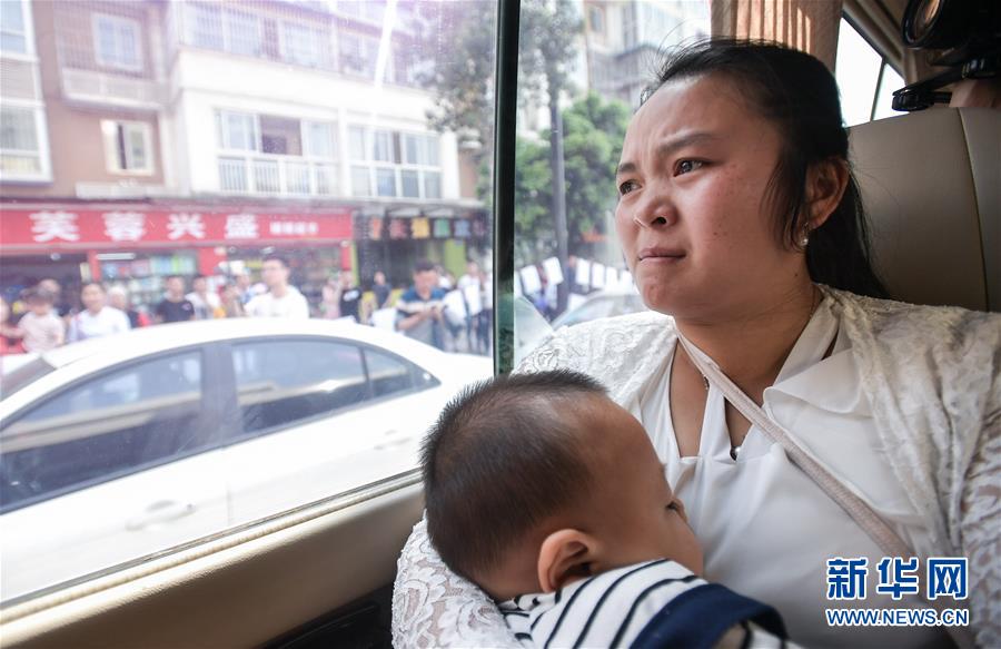 （社會(huì)）（7）24年，終于等到你！