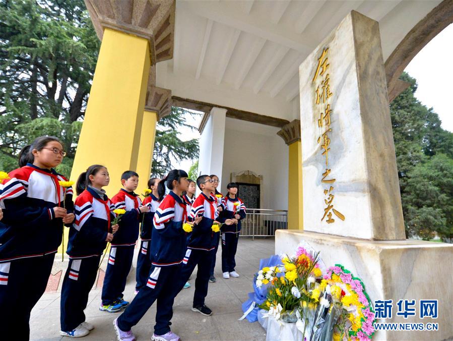 （新華全媒頭條&middot;圖文互動）（5）清明，為了祭奠，更為了前行