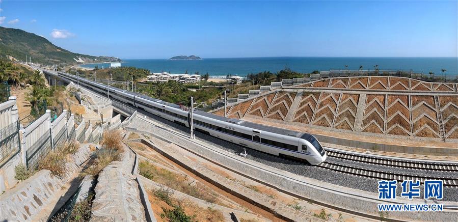 （新華全媒頭條&middot;潮起海之南&middot;圖文互動）（2）在偉大復興新征程上揚帆遠航&mdash;&mdash;從海南建省辦特區(qū)看中國改革開放40年