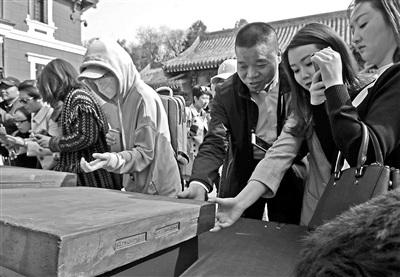 單霽翔透露故宮&ldquo;特供&rdquo;用材為何不&ldquo;貨比三家&rdquo;？