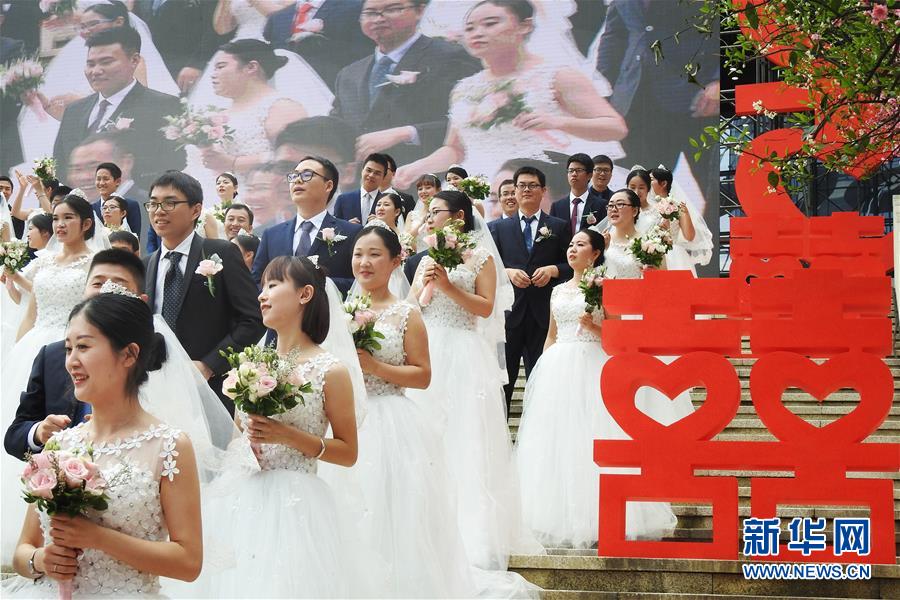 #（社會(huì)）（1）新杭州人&ldquo;愛(ài)在杭州&rdquo;