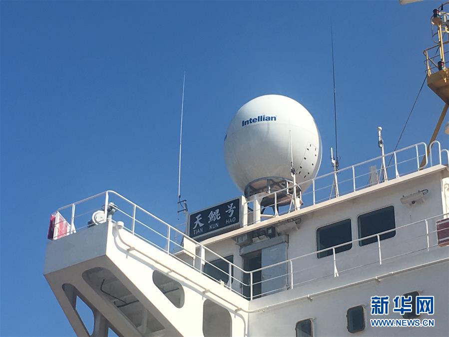 （圖文互動(dòng)）（2）我國自主研發(fā)的疏浚重器&ldquo;天鯤號&rdquo;首次試航成功