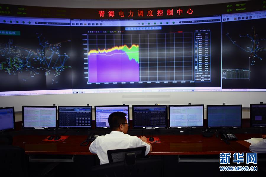 （新華全媒頭條&middot;圖文互動）（10）從&ldquo;綠電7日&rdquo;到&ldquo;綠電9日&rdquo;，全清潔能源供電紀錄是如何實現(xiàn)的？  